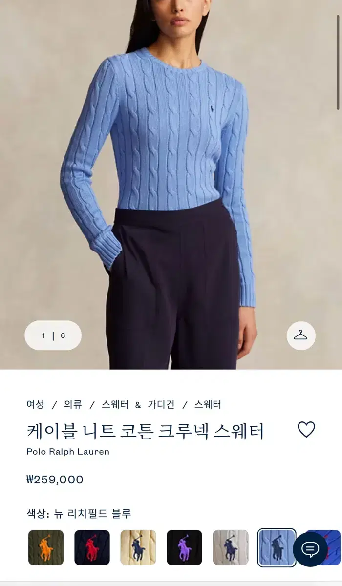 thumbnail-9